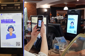 В российских кофейнях внедряют биометрический эквайринг