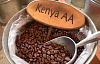 Кения создаст научно-исследовательский институт кофе 